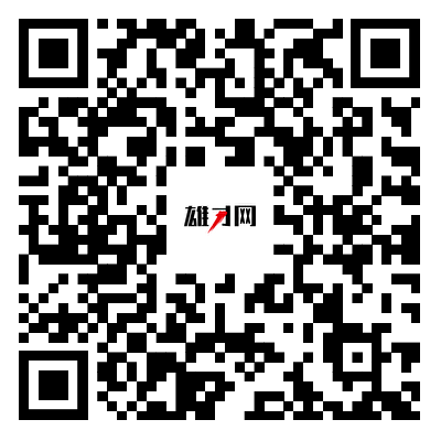 微信图片_20250315163133.png