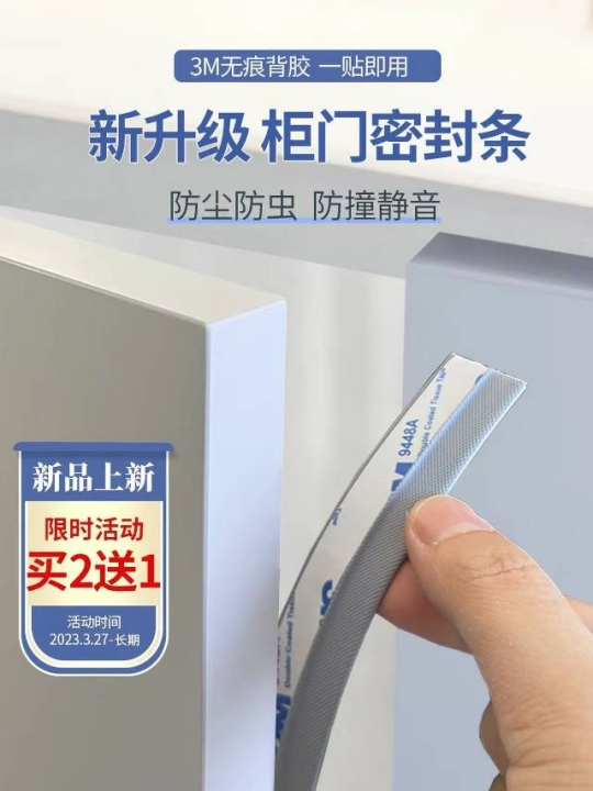 盘古密封有限公司