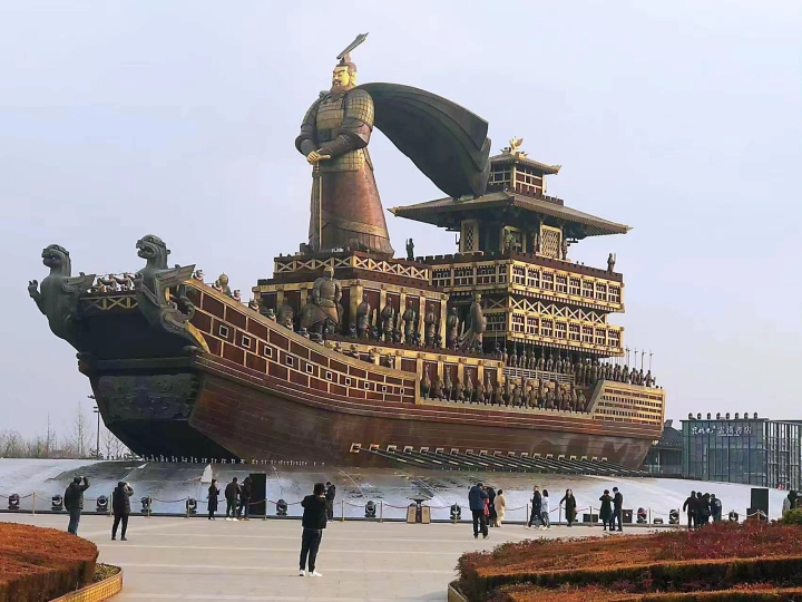 河北汉威