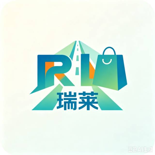 瑞莱编织袋收纳袋厂