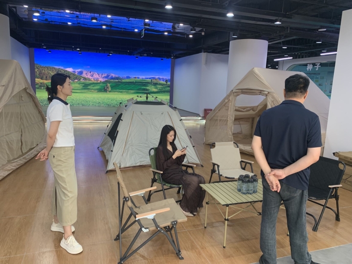 户外精选
