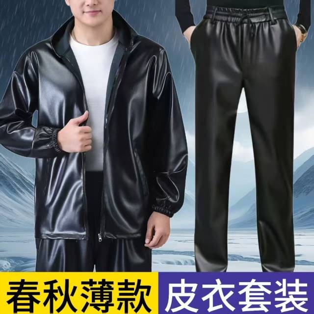 雪源狼服饰