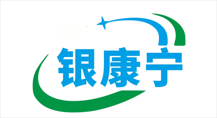银升健康