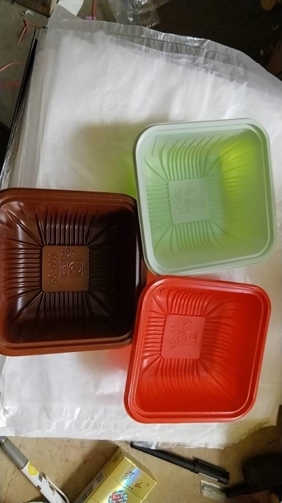鹏昌塑业