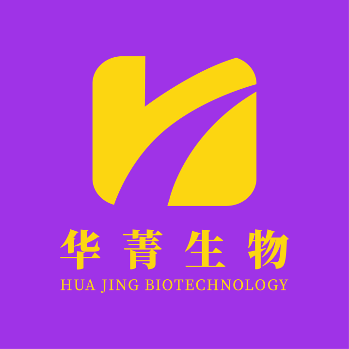 雪莲贴工厂