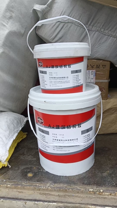 特种建材源头工厂（批发）