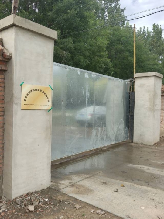 脚手架租赁