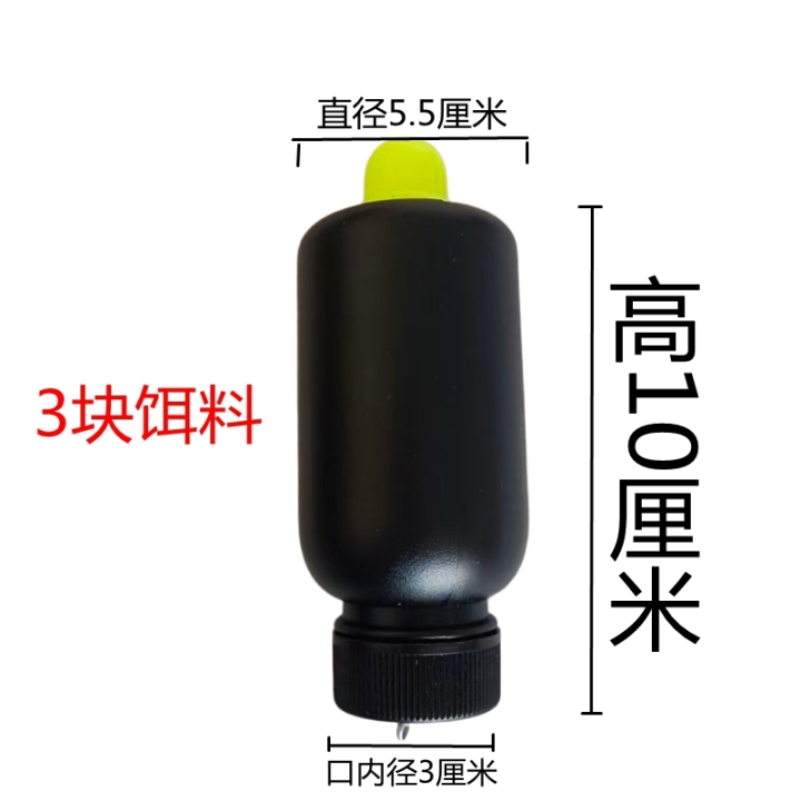 蟠龙钓友渔具