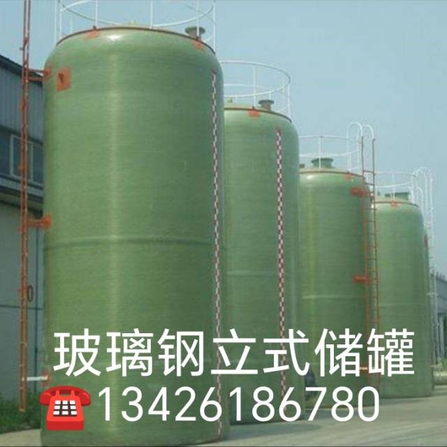 河北亿美创奇复合材料有限公司
