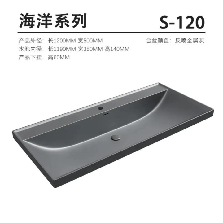 河北兴百建材科技有限公司